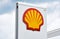 `Shell` petrol station just opened a new service.