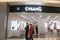 Shenzhen, China: Chang Apple authorized store