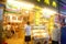 Shenzhen, China: Fresh Juice shop