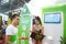 Shenzhen international smart home and intelligent Hardware Expo