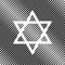 Shield Magen David Star. Symbol of Israel. Vector. Icon. Hole in