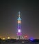 Shijiazhuang TV tower is located in shijiazhuang century park in hebei province