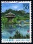 Shikina-en Gardens, Prefecture Stamps - Okinawa, circa 1999