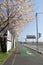 The Shimanami Kaido the most popular bicycle route in japan.