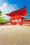 Shimogamo Shrine Angled Main Front Blue Sky Door V