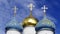 Shining golden cupola of orthodox church of The Holy Trinity Saint Sergius Lavra