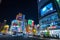 Shinjuku, Tokyo, Japan - December 24, 2018: View of cityscape at night with colorful advertisement billboard light beside the