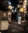 Shinjuku, Tokyo, Japan - Golden Gai, six alleys lined with over 200 tightly packed independent bars.