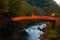 Shinkyo bridge