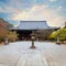 Shinnyodo or Shinshogokurakuji temple founded in 984 its name refers to Sukhavati which means the