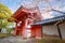 Shinnyodo or Shinshogokurakuji temple founded in 984 its name refers to Sukhavati which means the