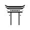shinto religion glyph icon vector illustration