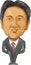 Shinzo Abe Prime Minister Japan