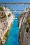 Ship cross The Corinth Canal