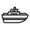 Ship freight traffic icon outline vector. Van service