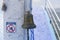 Ship\'s bell made of bronze on the feiry boat