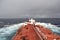 Ship.Tanker in the Atlantic Ocean.Rainbow.