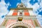 Shipka Memorial Church in Bulgaria - close up shot