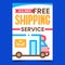 Shipping Free Service Promotion Banner Vector