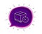 Shipping tracking line icon. Delivery timer. Vector