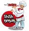 Shish kebab cook, east kitchen character