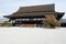 Shishinden Main Hall of Kyoto Imperial Palace, inscription ç´«å®¸æ®¿ `Shishinden`, Kyoto, Japan