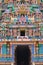 Shiva Shiva Written on the Karthigai Southern Gopuram, Sri Ranganatha Swamy Temple, Srirangam, Trichy,