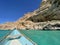 Shoab Beach Socotra Island Yemen