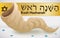 Shofar Horn and Confetti with Greeting Label for Rosh Hashanah, Vector Illustration