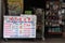 Shop Selling Various Ready To Drink Chinese Herbal Tea
