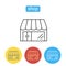 Shop, simple store icon.
