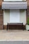 Shopfront vintage store front with canvas awnings