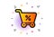 Shopping cart icon. Online buying sign. Vector
