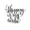 Shopping is my cardio black and white handwritten lettering