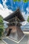 Shourou, (Bell Tower) or kanetsuki-do (Bellfry) at Otani Honbyo (Otani Mausoleum). Kyoto, Japan.