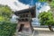 Shourou, (Bell Tower) or kanetsuki-do (Bellfry) at Otani Honbyo (Otani Mausoleum). Located in Kyoto, Japan.
