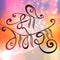 Shri Ganesha Name Art
