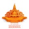 Shri Ram Janmbhoomi Teerth Kshetra Ram Mandir Temple in Ayodhya birth place Lord Rama