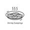 Shrimp dumplings icon. Tasty steaming hot Chinese dimsum dumplings plate simple vector illustration.