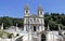 Shrine of Good Jesus of the Mountain Santuario Bom Jesus do Monte, hilltop Catholic pilgrimage site outside of Braga, Portugal