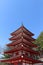 The shrine and temple around Chureito Pagoda.