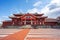 Shuri Castle in Naha, Okinawa, Japan