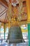 Shwedagon Pagoda Bell, Yangon, Myanmar