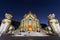 Shwedagon Pagoda`s western entrance in Yangon