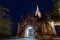 Shwegugyi Temple in Bagan at night