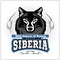 Siberian Wolf - a wolf head on the white background. Russian Siberia - vector emblem.