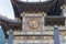 SICHUAN, CHINA - SEP 13 2014: Roof at Lingshan Temple. a famous