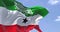 Side close-up view of Somaliland national flag waving in the wind. Seamless loop in slow motion