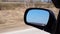 Side rear-view mirror on a car