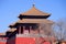 A Side Tower Along The Upright Gate Leading From Tiananmen Square Into The Forbidden City In Beijing, China